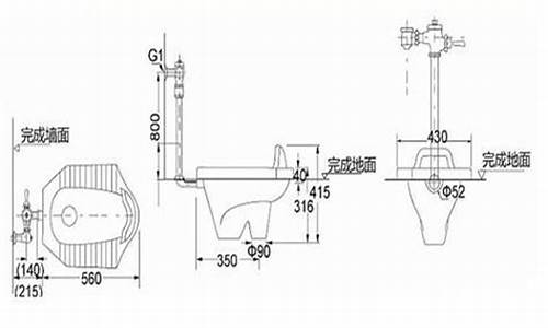 蹲便器管子结构图纸图解解析(蹲便器管子结构图纸图解解析视频)